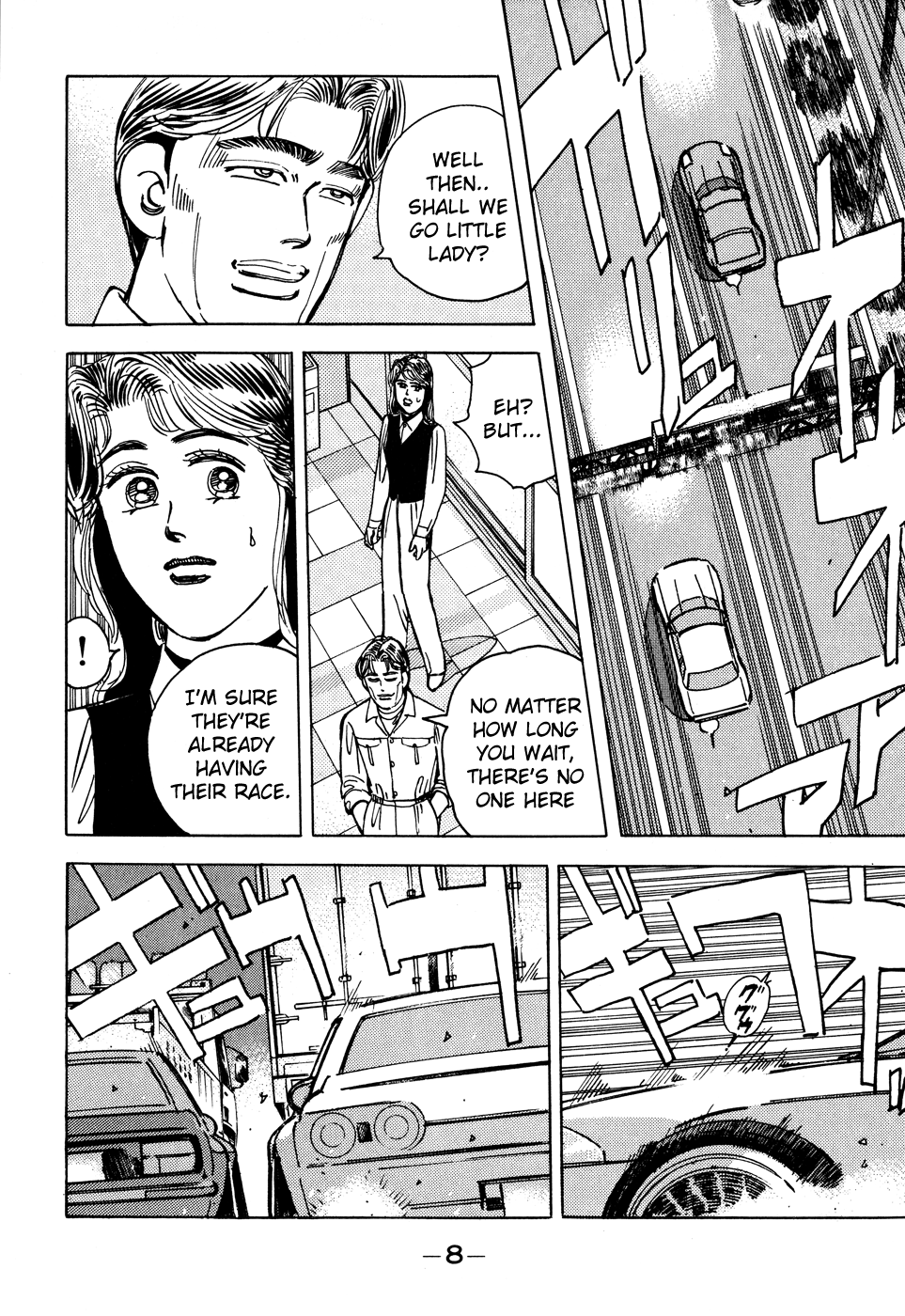 Halaman dari Wangan Midnight Chapter 46