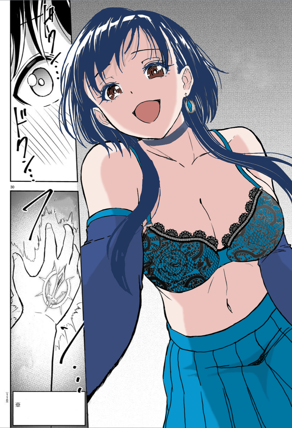 Cherry Yuusha to "Sei" Naru Tsurugi Chapter 9 Page 1