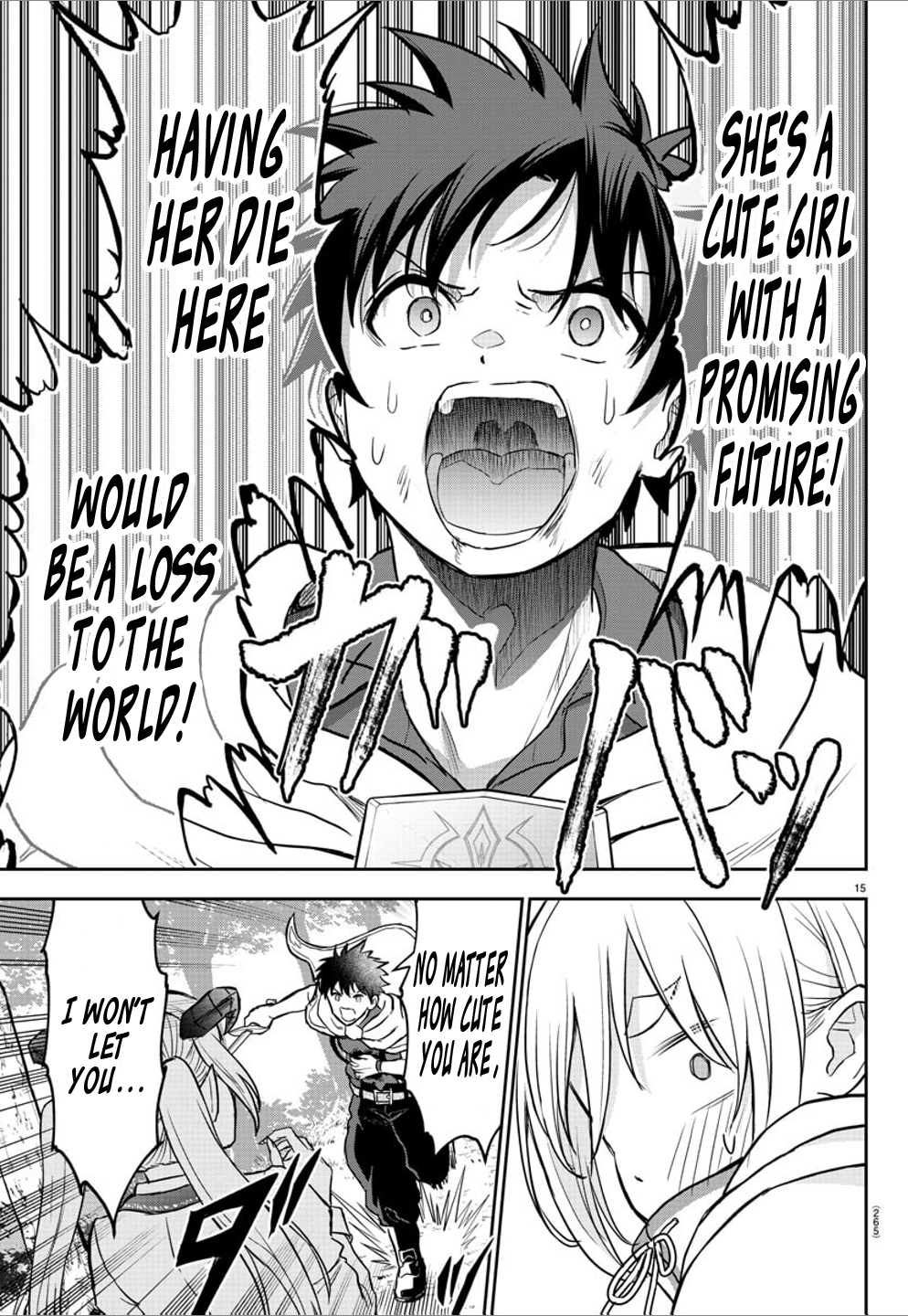 Cherry Yuusha to "Sei" Naru Tsurugi Chapter 9 Page 15