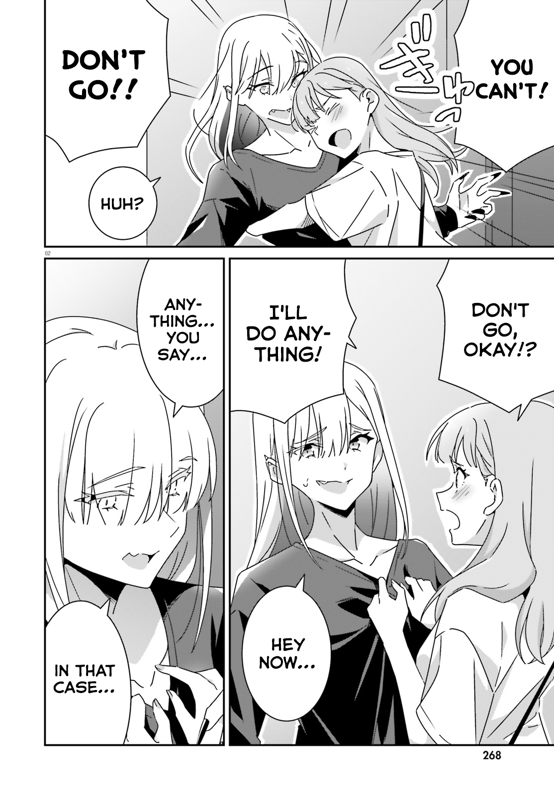 Dore ga Koi ka ga Wakaranai Chapter 46 Page 4