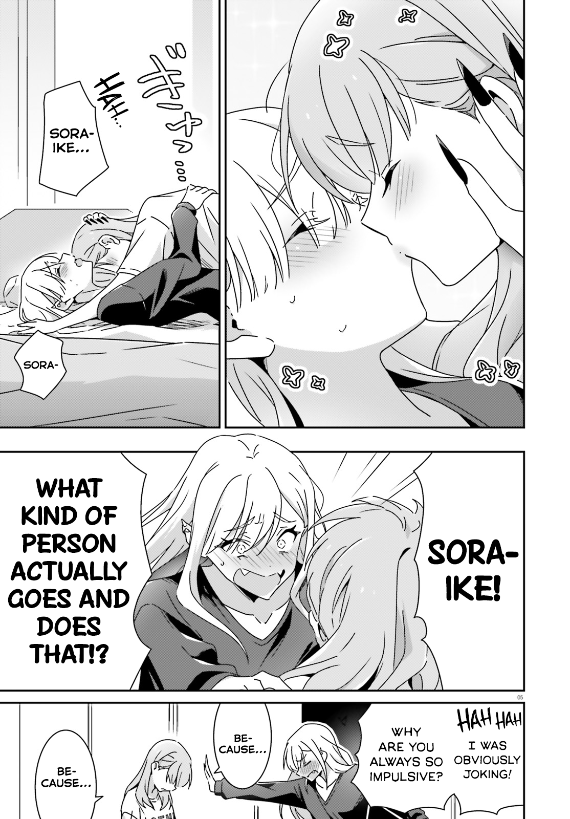 Dore ga Koi ka ga Wakaranai Chapter 46 Page 7