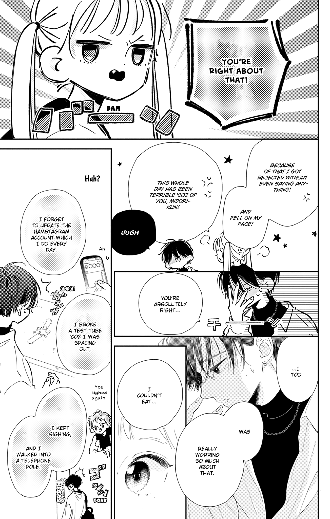 Halaman dari Onee-chan no Midori-kun Chapter 6