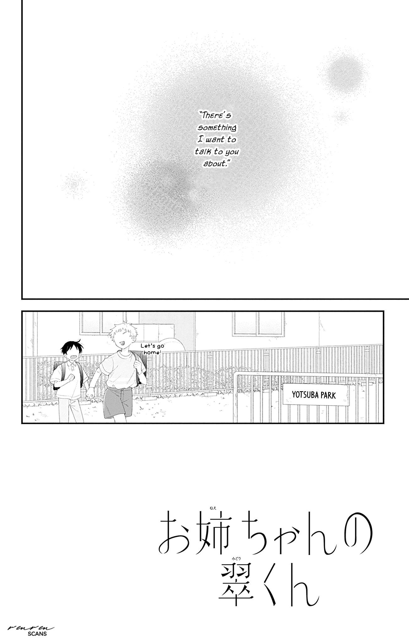 Halaman dari Onee-chan no Midori-kun Chapter 6