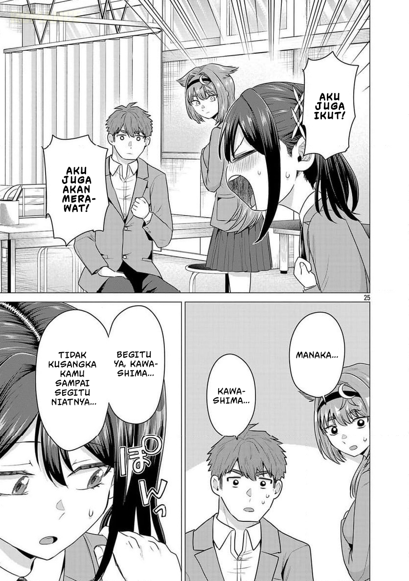 Make Heroine wo Katasetai!! Chapter 6 - halaman 26