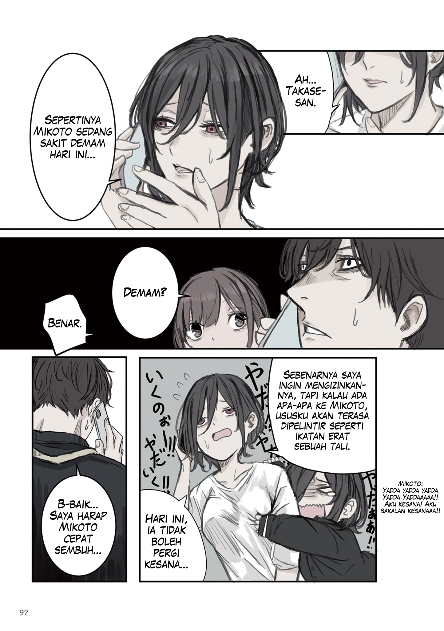 Mikoto-chan wa Kirawaretakunai! Chapter 12 - halaman 7