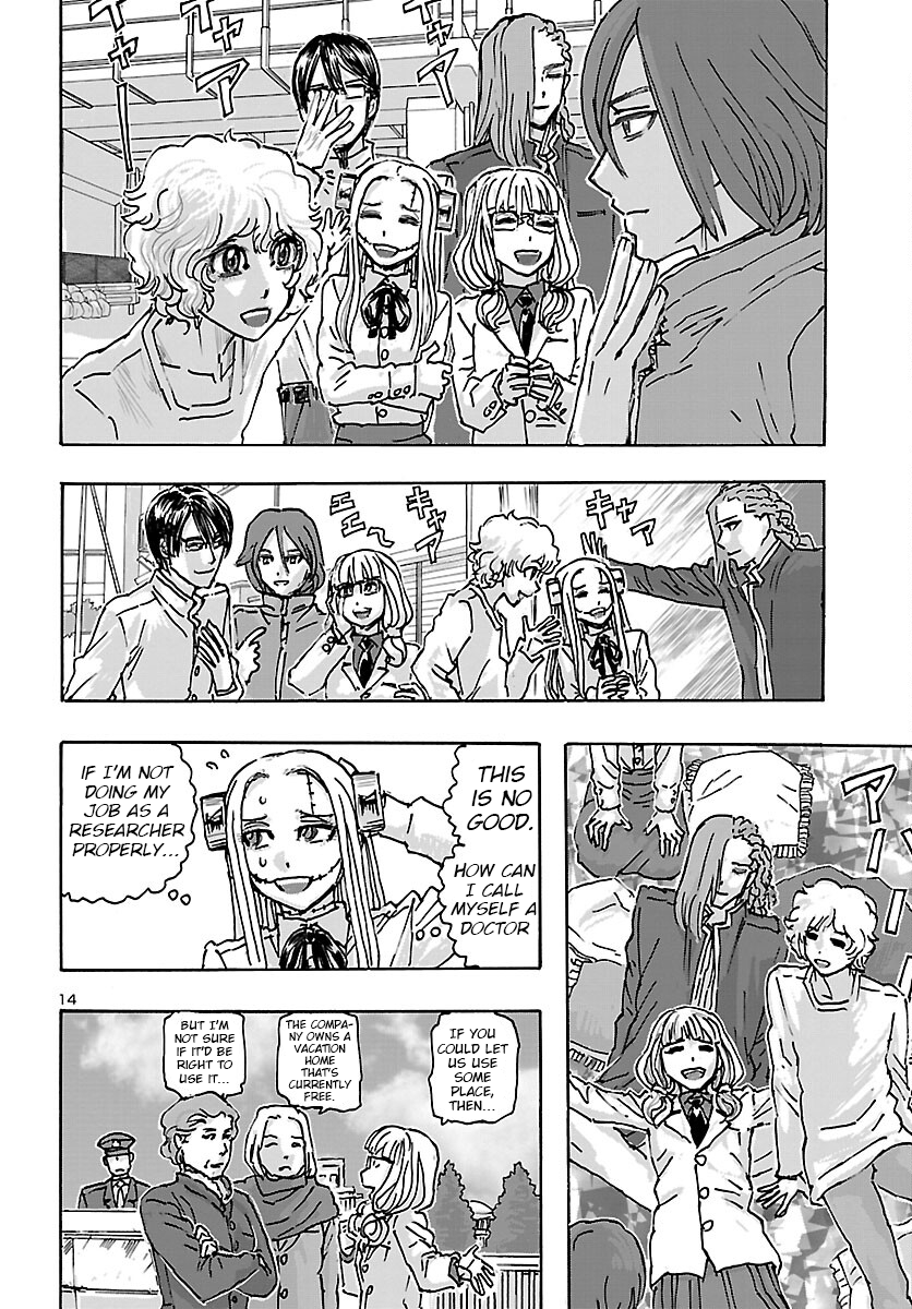 14