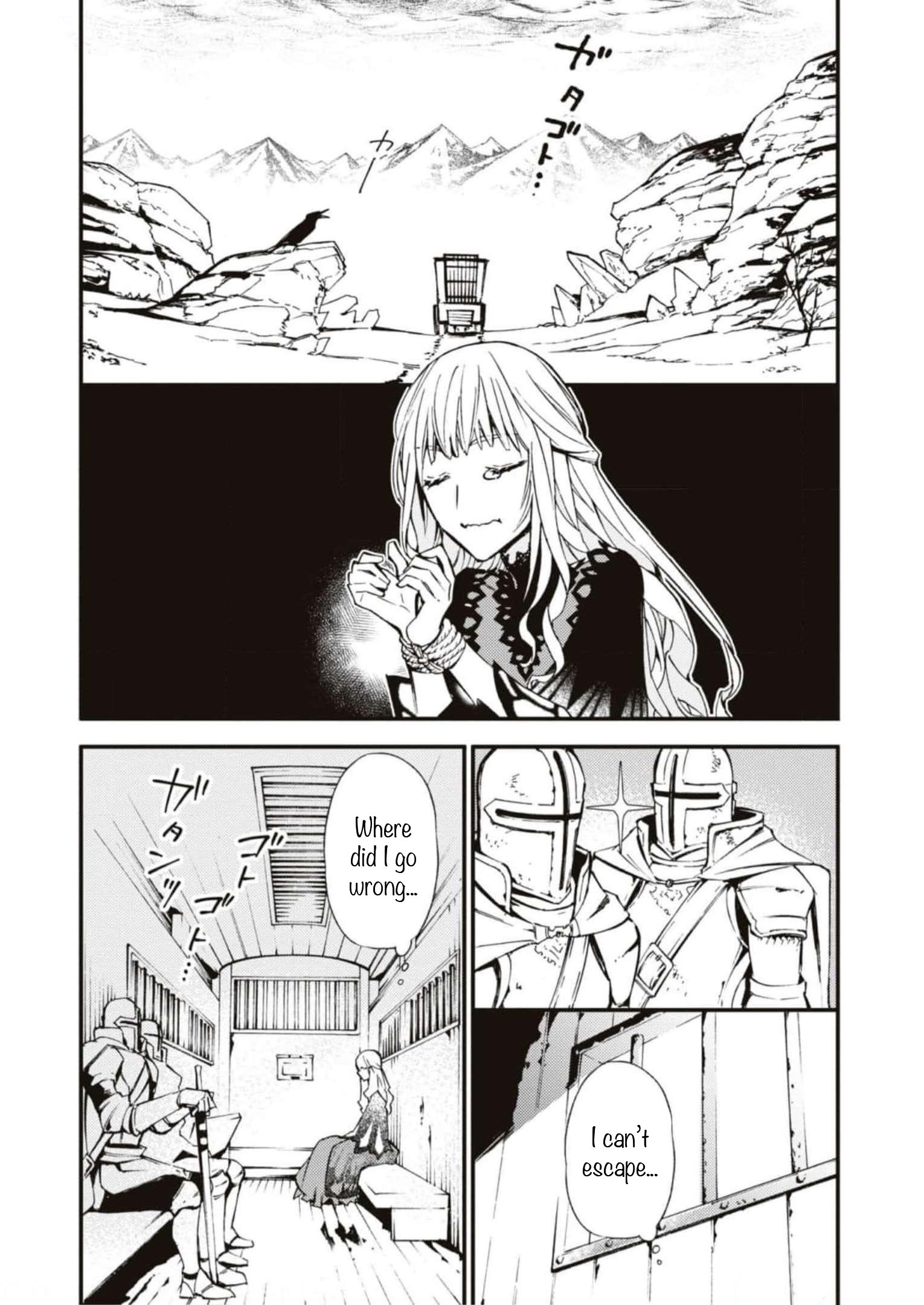 Halaman dari Though I May Be a Villainess, I'll Show You I Can Obtain Happiness! Chapter 3