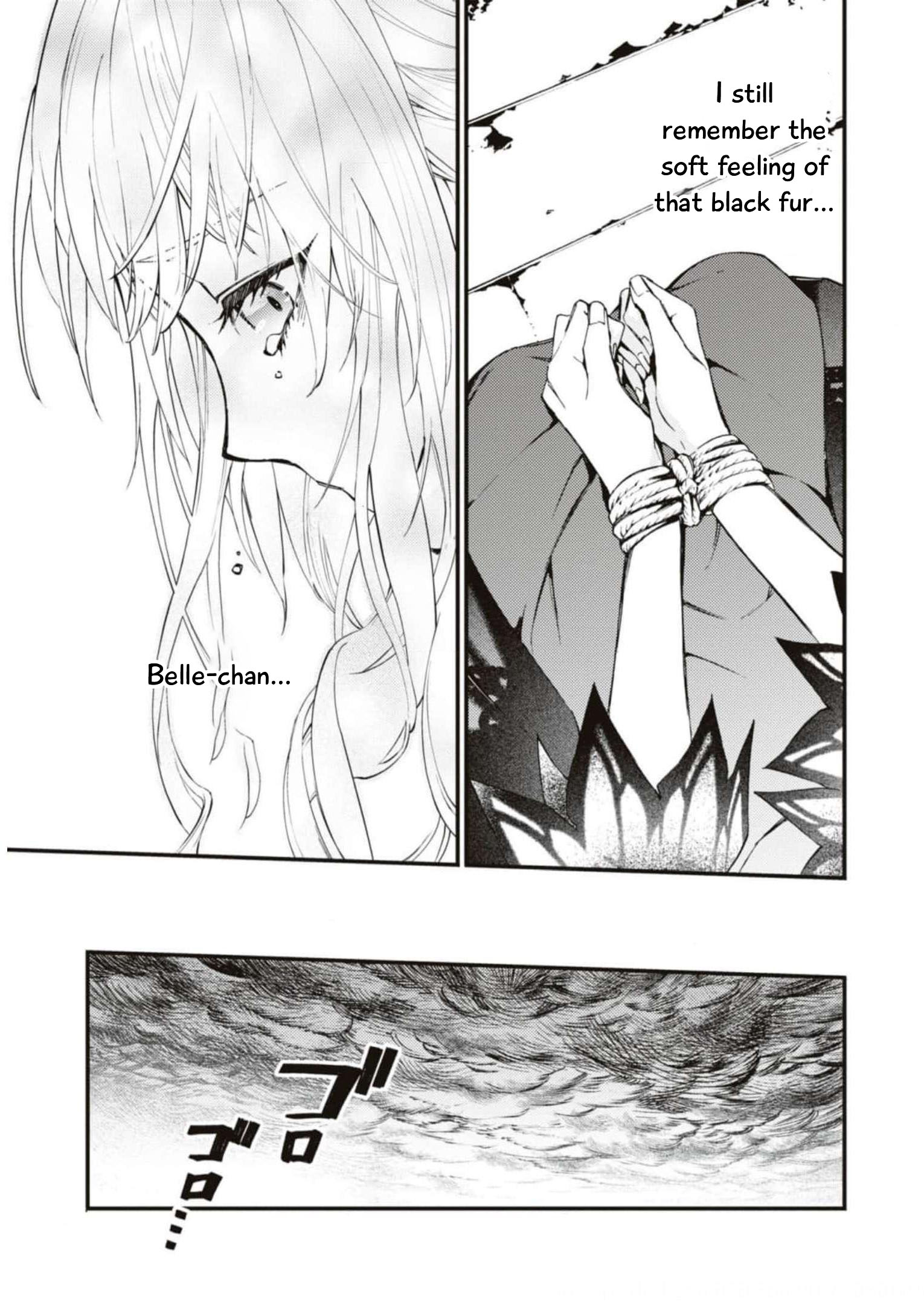 Halaman dari Though I May Be a Villainess, I'll Show You I Can Obtain Happiness! Chapter 3