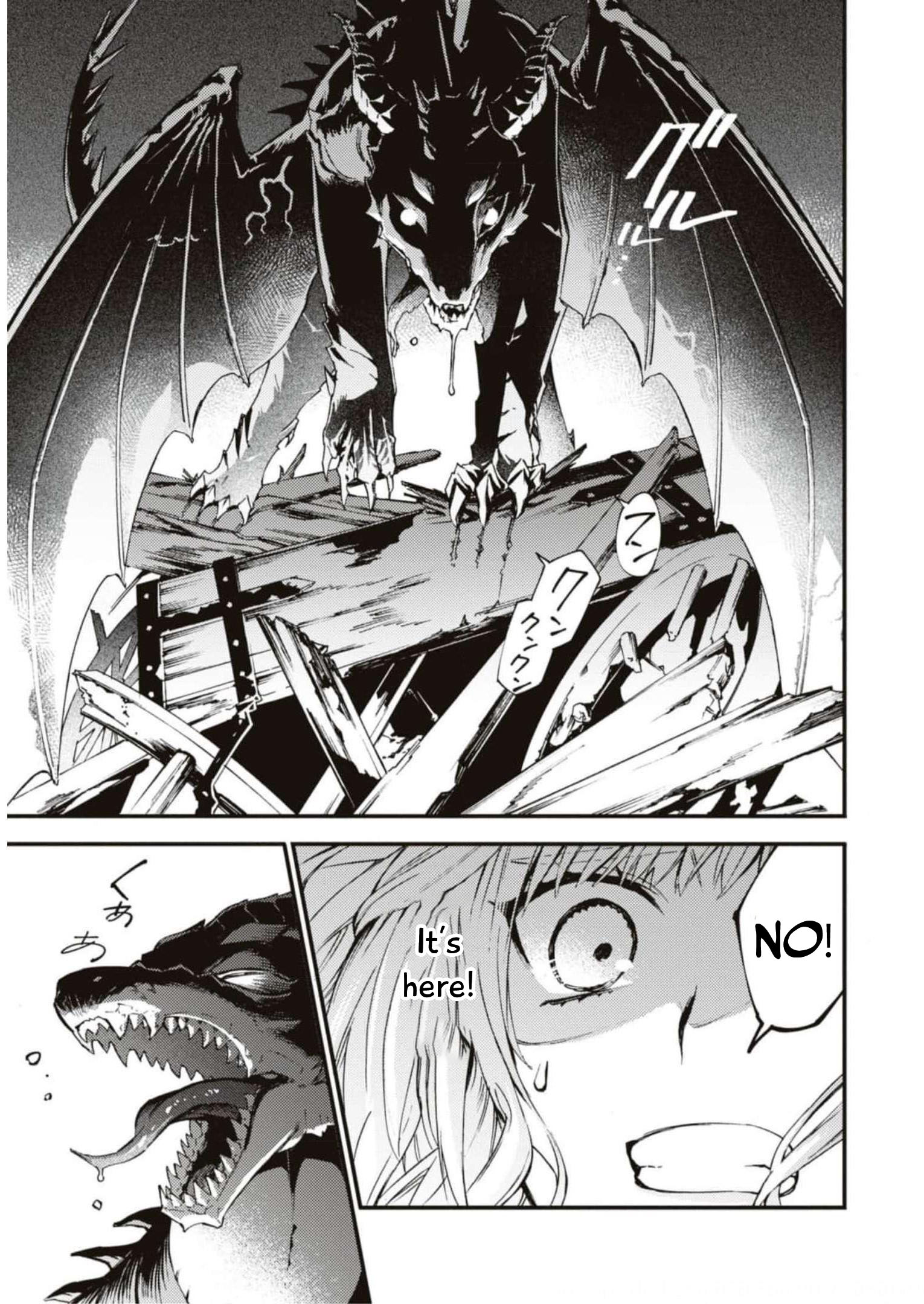 Halaman dari Though I May Be a Villainess, I'll Show You I Can Obtain Happiness! Chapter 3