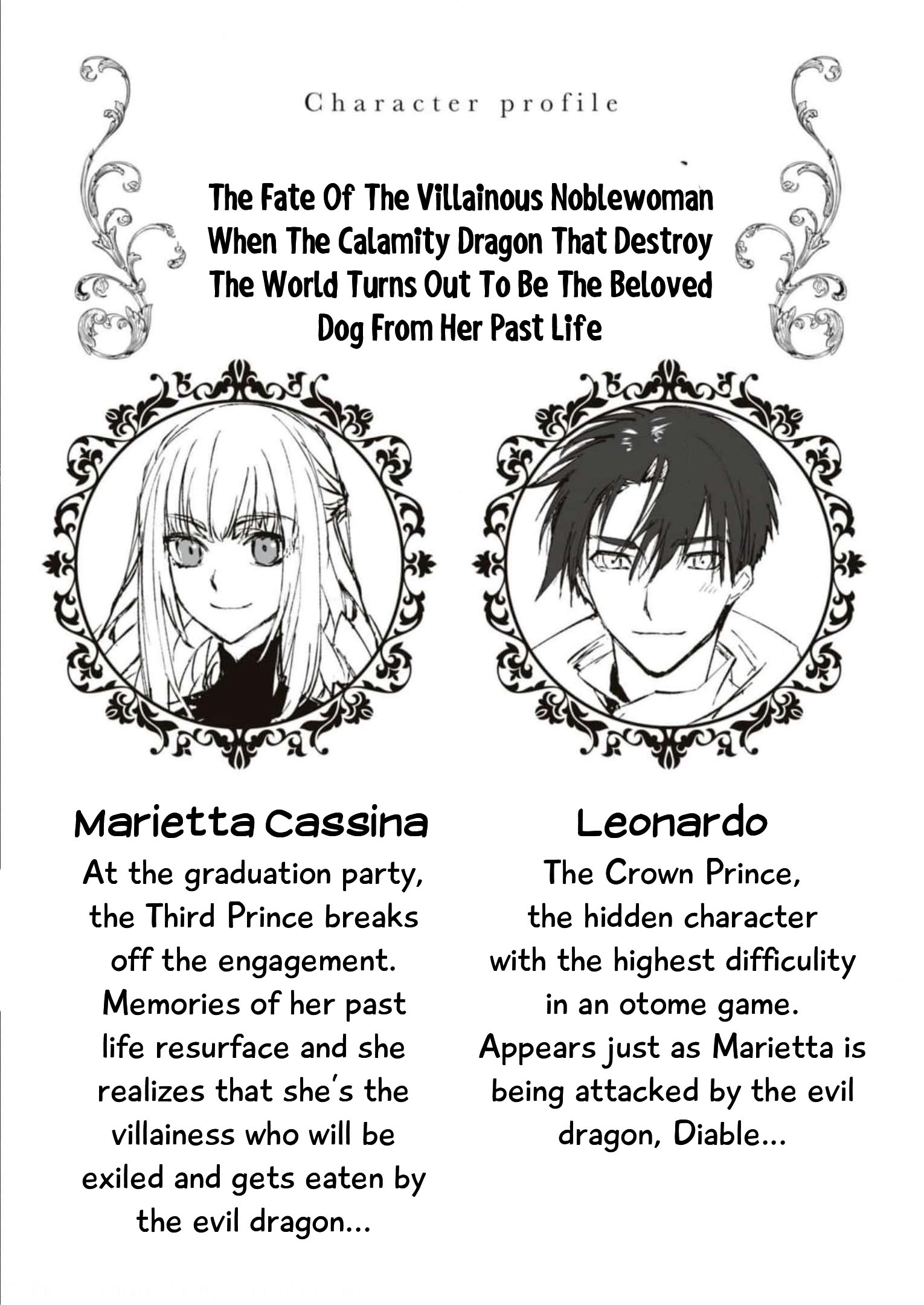Halaman dari Though I May Be a Villainess, I'll Show You I Can Obtain Happiness! Chapter 3