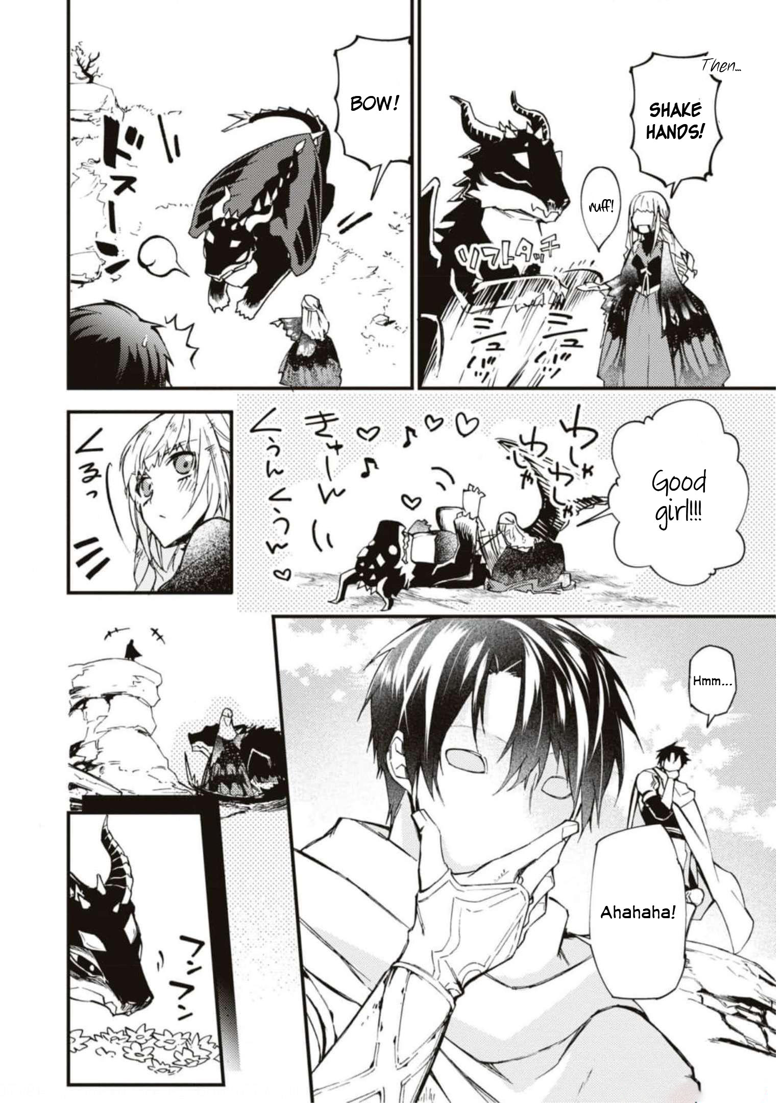 Halaman dari Though I May Be a Villainess, I'll Show You I Can Obtain Happiness! Chapter 3