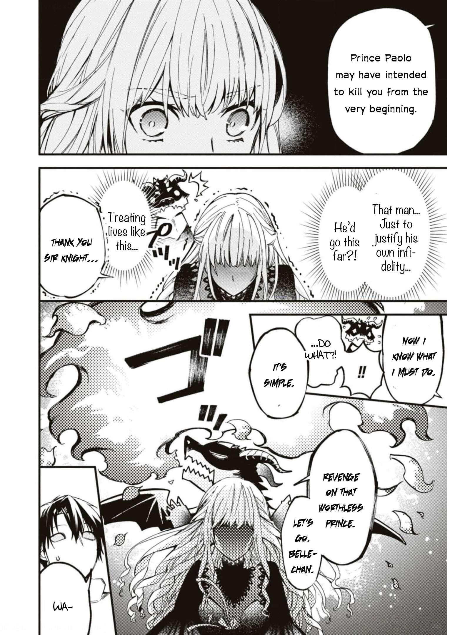 Halaman dari Though I May Be a Villainess, I'll Show You I Can Obtain Happiness! Chapter 3