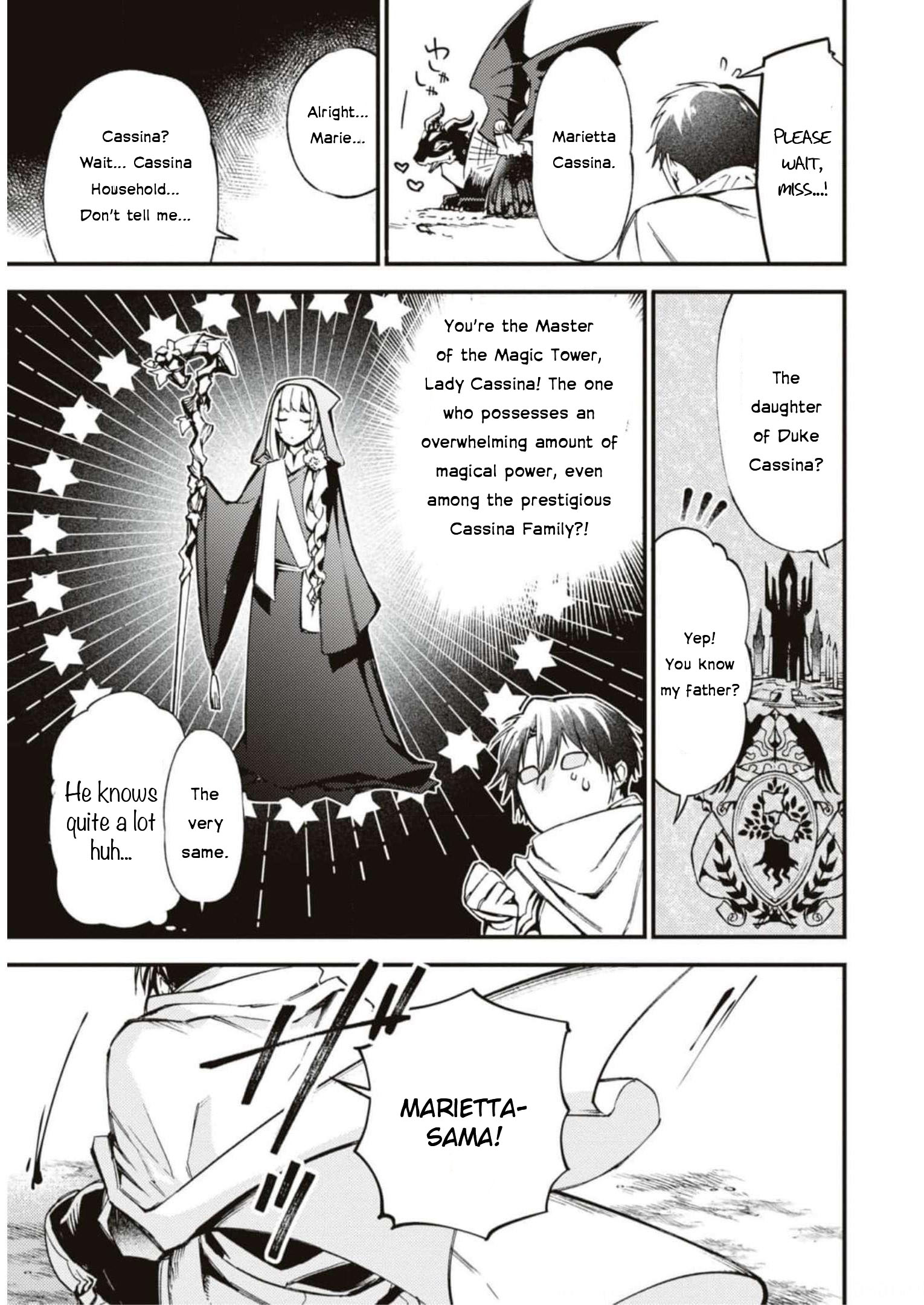 Halaman dari Though I May Be a Villainess, I'll Show You I Can Obtain Happiness! Chapter 3