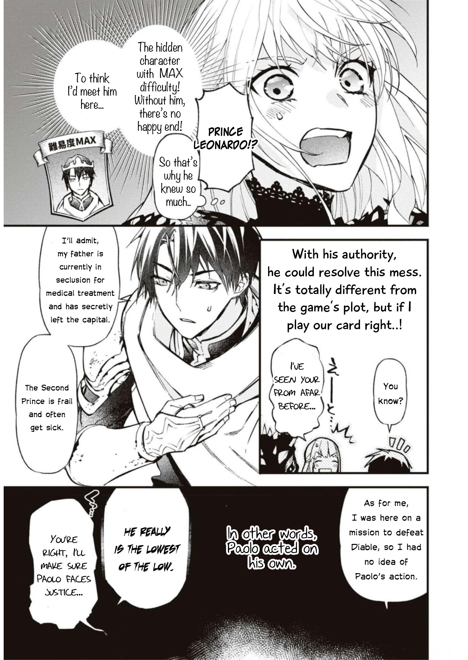 Halaman dari Though I May Be a Villainess, I'll Show You I Can Obtain Happiness! Chapter 3