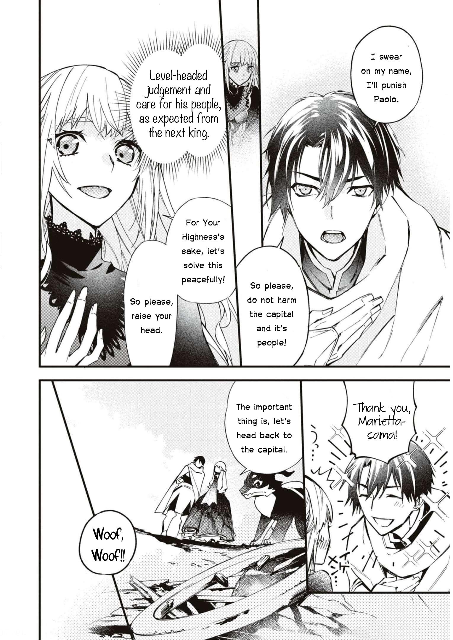Halaman dari Though I May Be a Villainess, I'll Show You I Can Obtain Happiness! Chapter 3