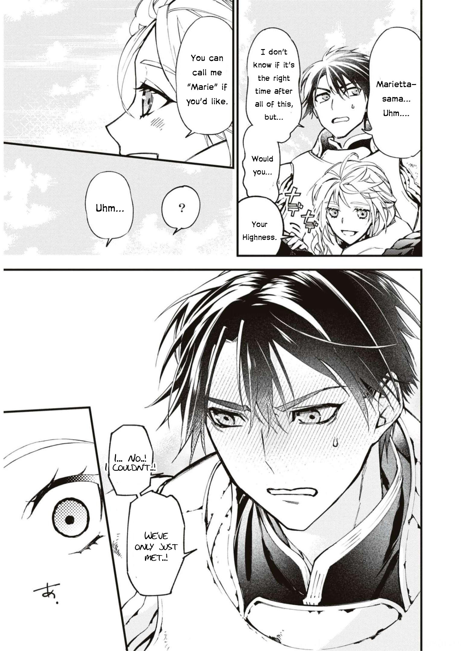 Halaman dari Though I May Be a Villainess, I'll Show You I Can Obtain Happiness! Chapter 3