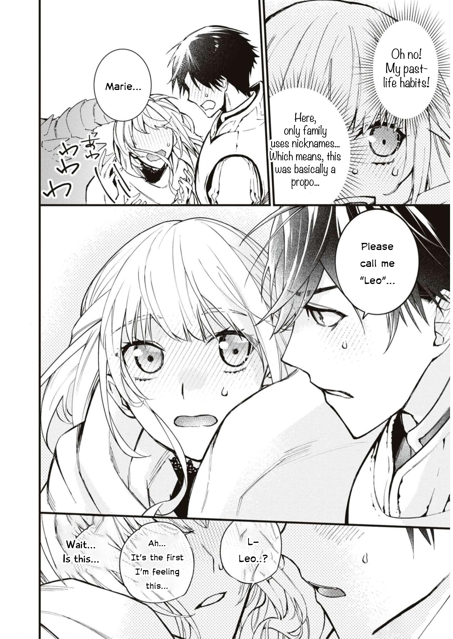 Halaman dari Though I May Be a Villainess, I'll Show You I Can Obtain Happiness! Chapter 3