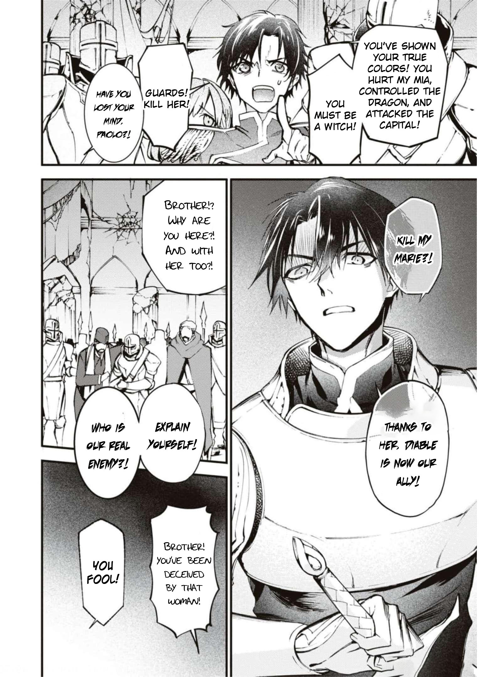 Halaman dari Though I May Be a Villainess, I'll Show You I Can Obtain Happiness! Chapter 3