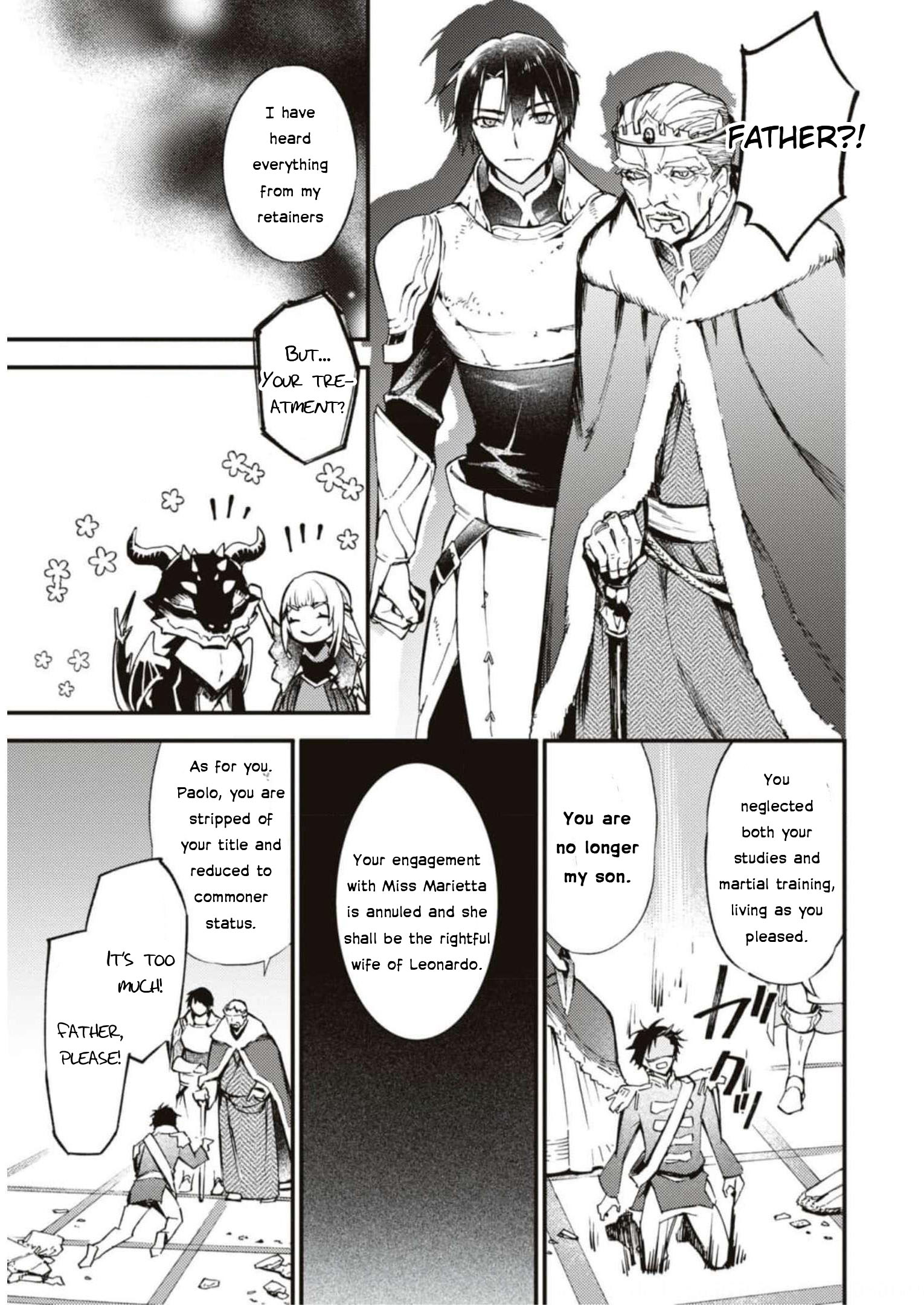 Halaman dari Though I May Be a Villainess, I'll Show You I Can Obtain Happiness! Chapter 3