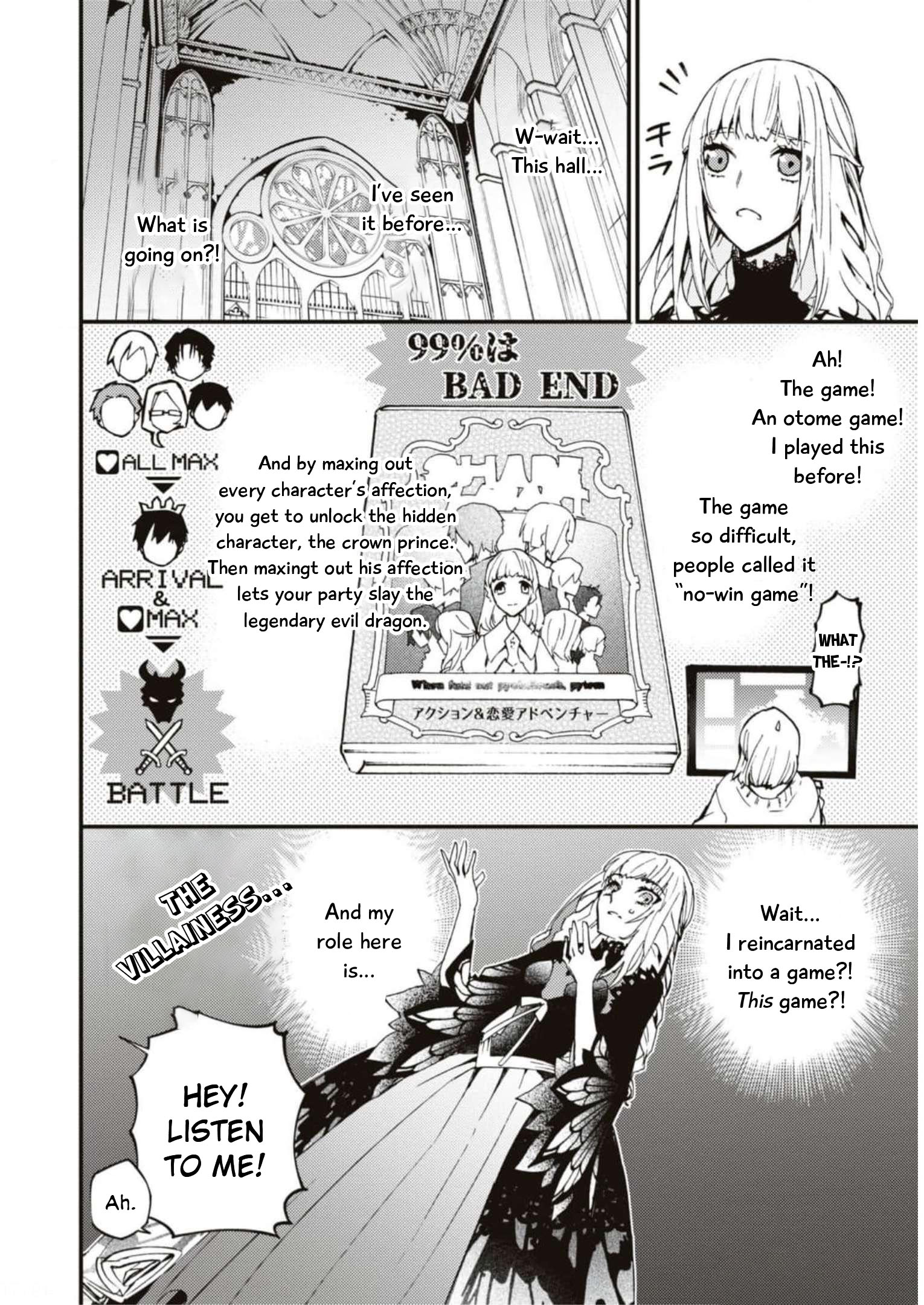 Halaman dari Though I May Be a Villainess, I'll Show You I Can Obtain Happiness! Chapter 3