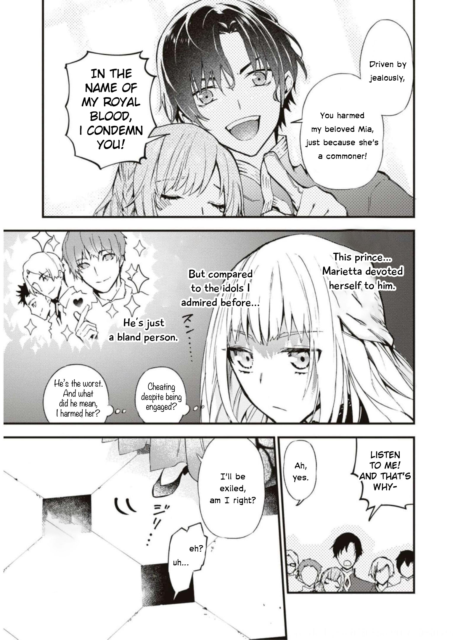 Halaman dari Though I May Be a Villainess, I'll Show You I Can Obtain Happiness! Chapter 3