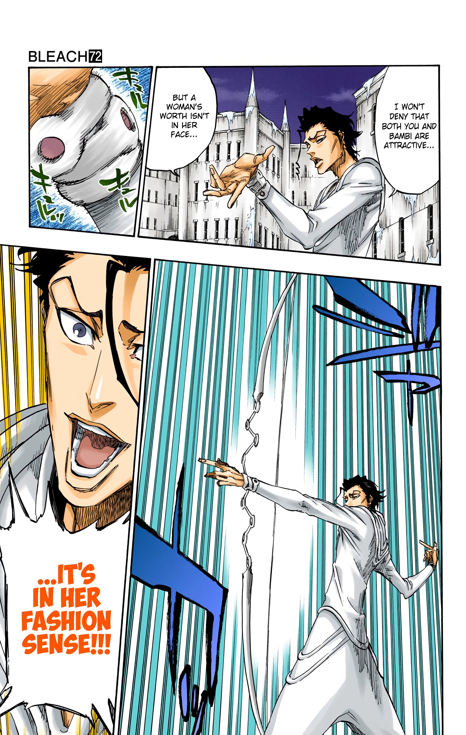 Halaman Manga