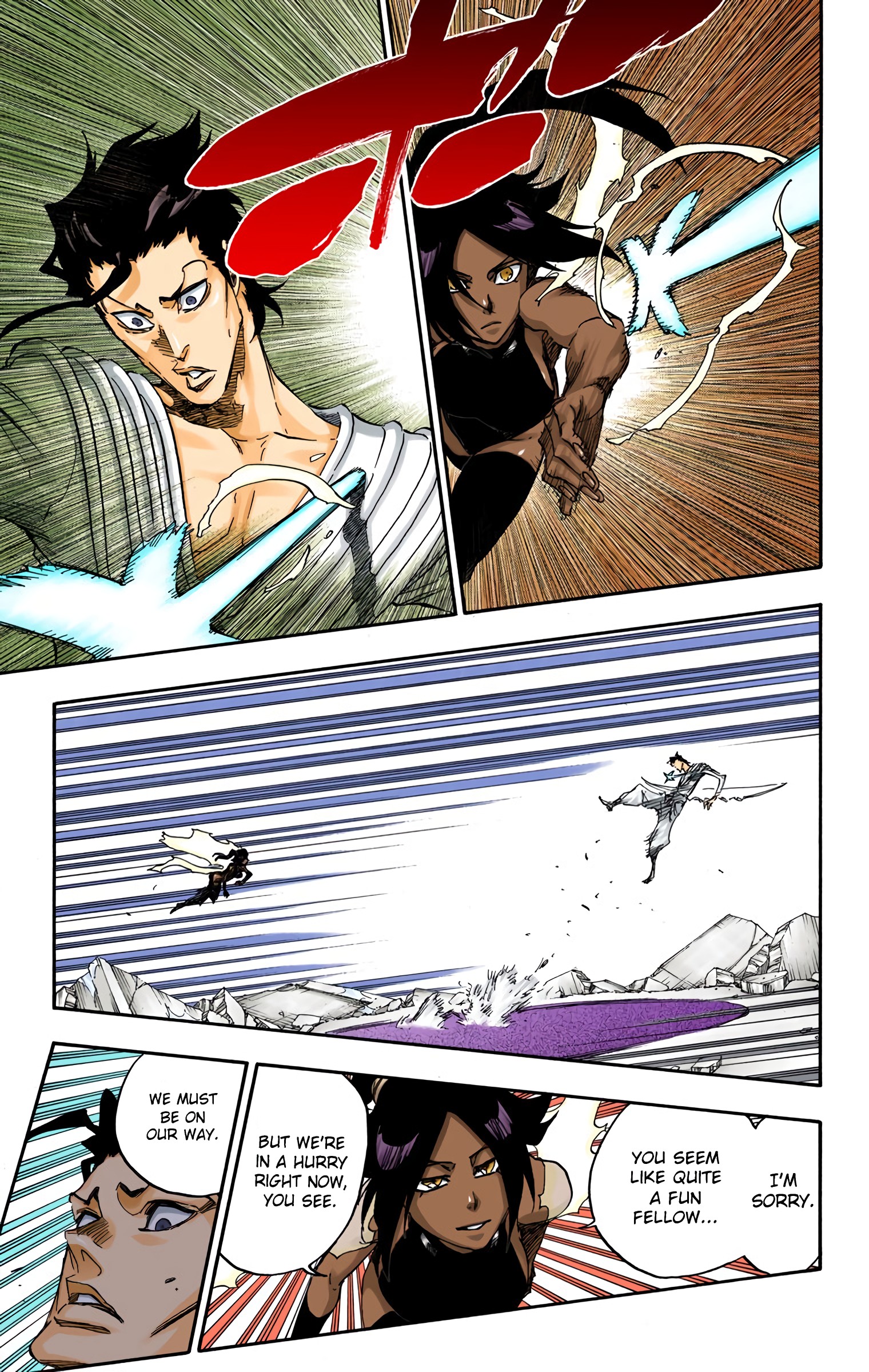 Halaman Manga