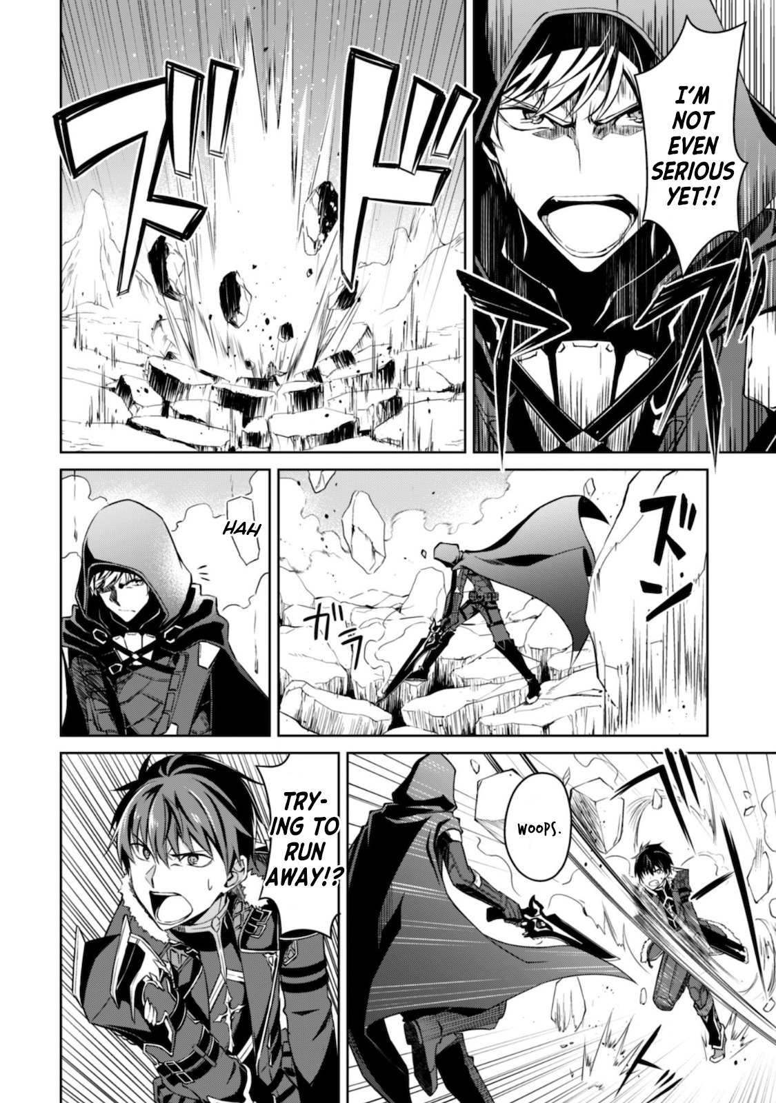 Halaman dari Boushoku no Berserk ~Ore dake Level to Iu Gainen wo Toppa suru~ Chapter 29