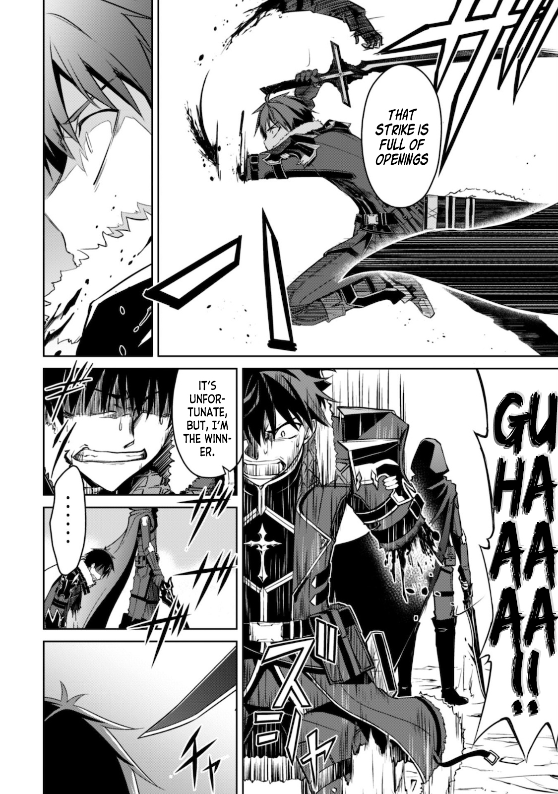 Halaman dari Boushoku no Berserk ~Ore dake Level to Iu Gainen wo Toppa suru~ Chapter 29