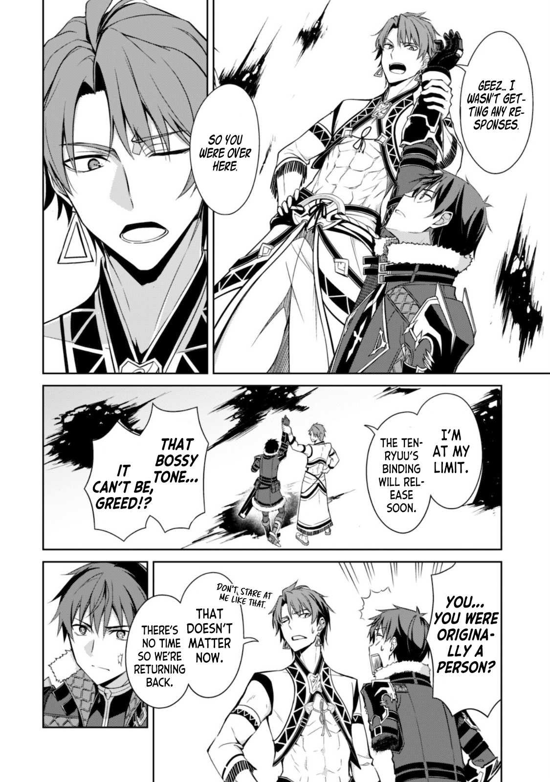 Halaman dari Boushoku no Berserk ~Ore dake Level to Iu Gainen wo Toppa suru~ Chapter 29