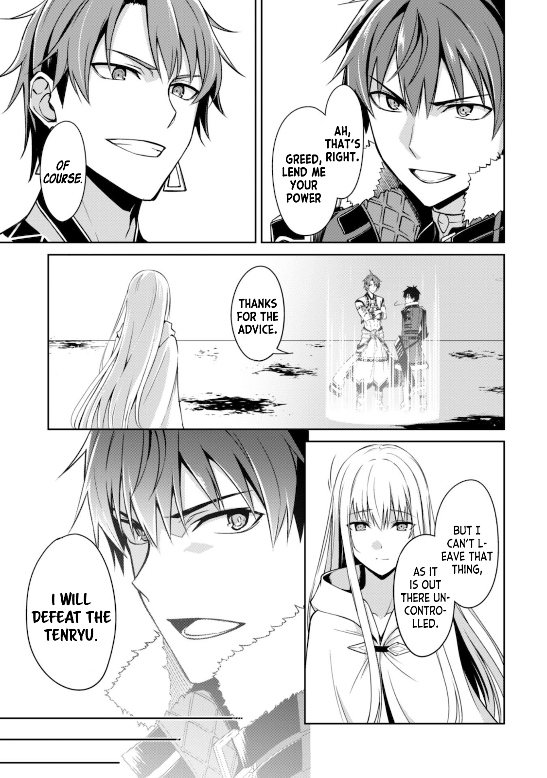 Halaman dari Boushoku no Berserk ~Ore dake Level to Iu Gainen wo Toppa suru~ Chapter 29