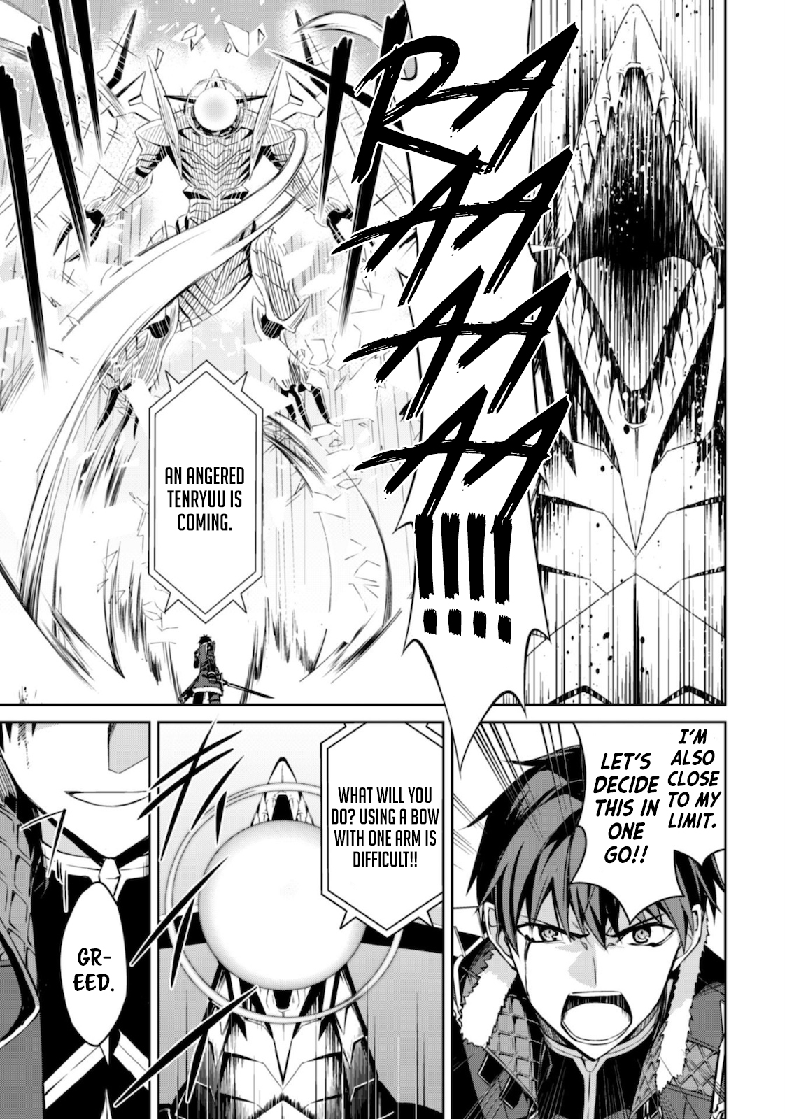 Halaman dari Boushoku no Berserk ~Ore dake Level to Iu Gainen wo Toppa suru~ Chapter 29