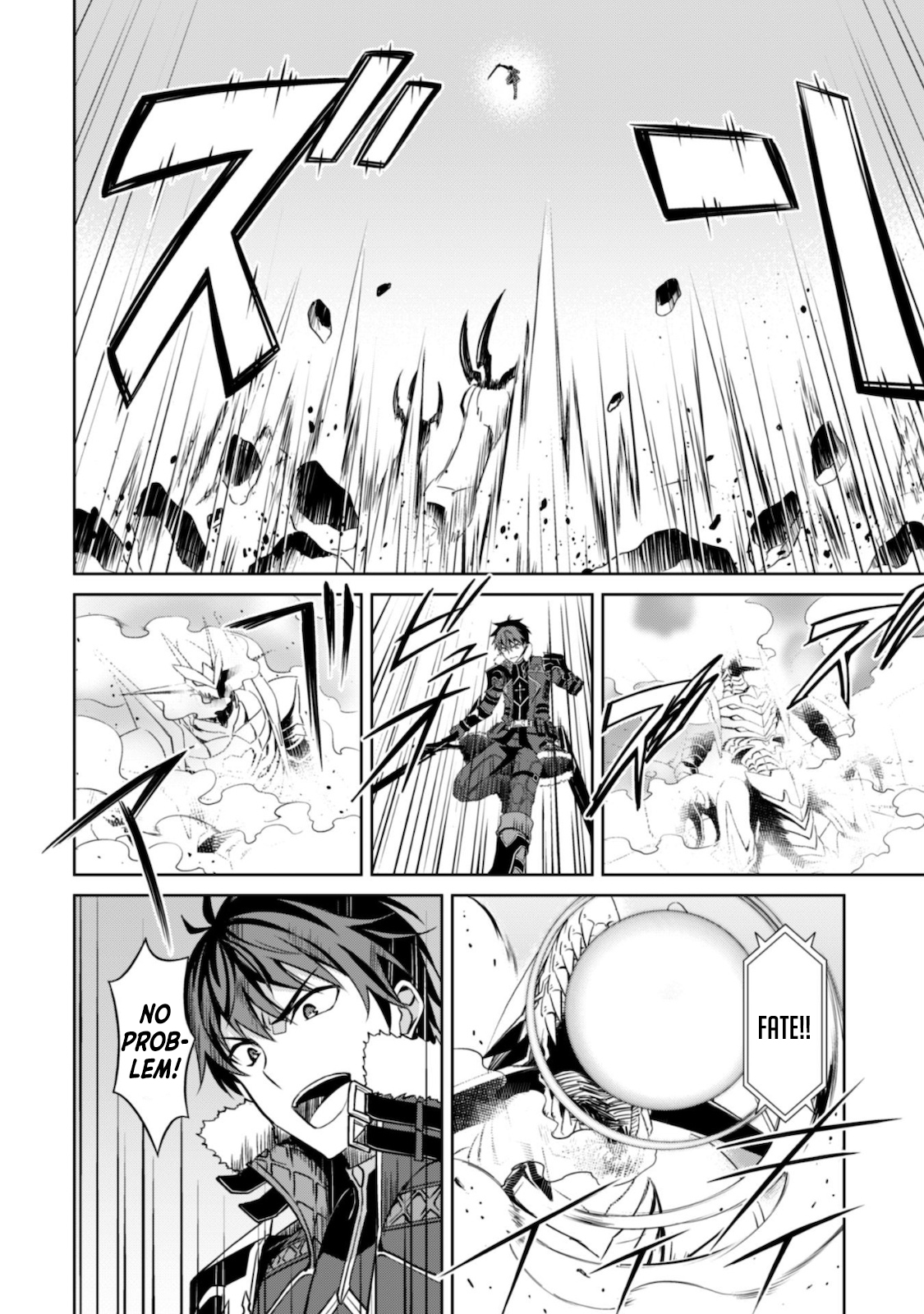 Halaman dari Boushoku no Berserk ~Ore dake Level to Iu Gainen wo Toppa suru~ Chapter 29