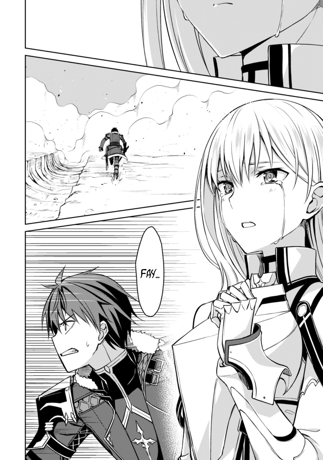 Halaman dari Boushoku no Berserk ~Ore dake Level to Iu Gainen wo Toppa suru~ Chapter 29