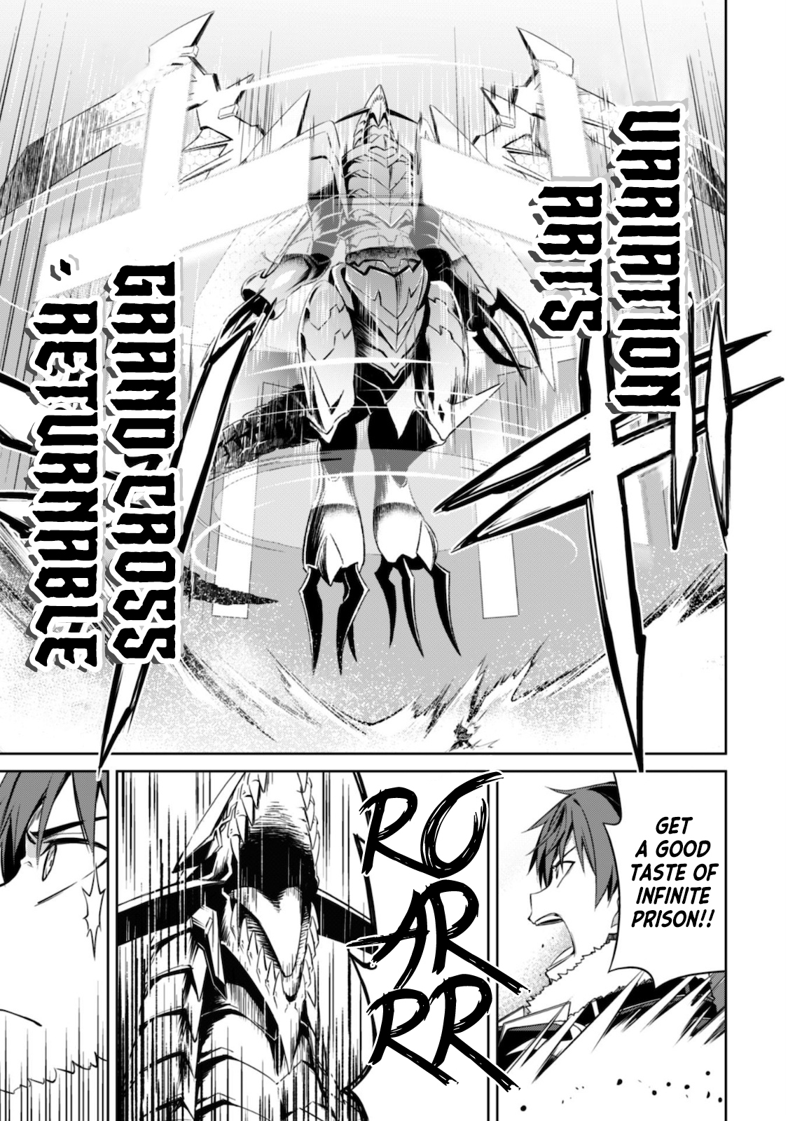 Halaman dari Boushoku no Berserk ~Ore dake Level to Iu Gainen wo Toppa suru~ Chapter 29