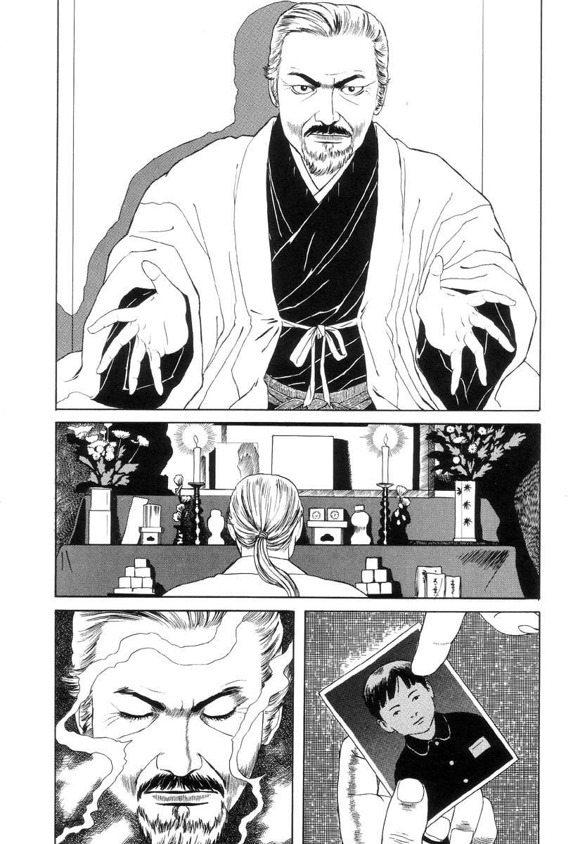 Halaman dari Inugami Hakase Chapter 3