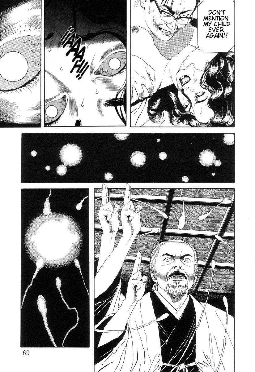 Halaman dari Inugami Hakase Chapter 3