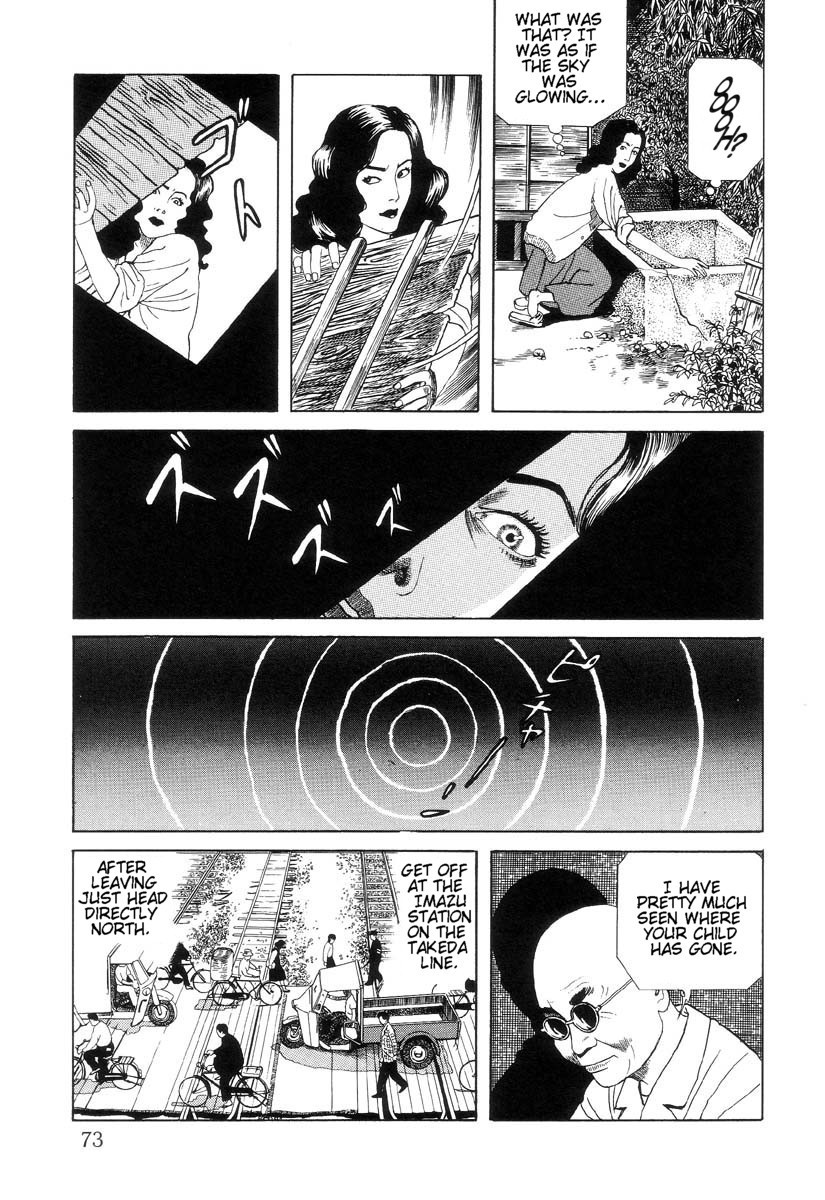 Halaman dari Inugami Hakase Chapter 3