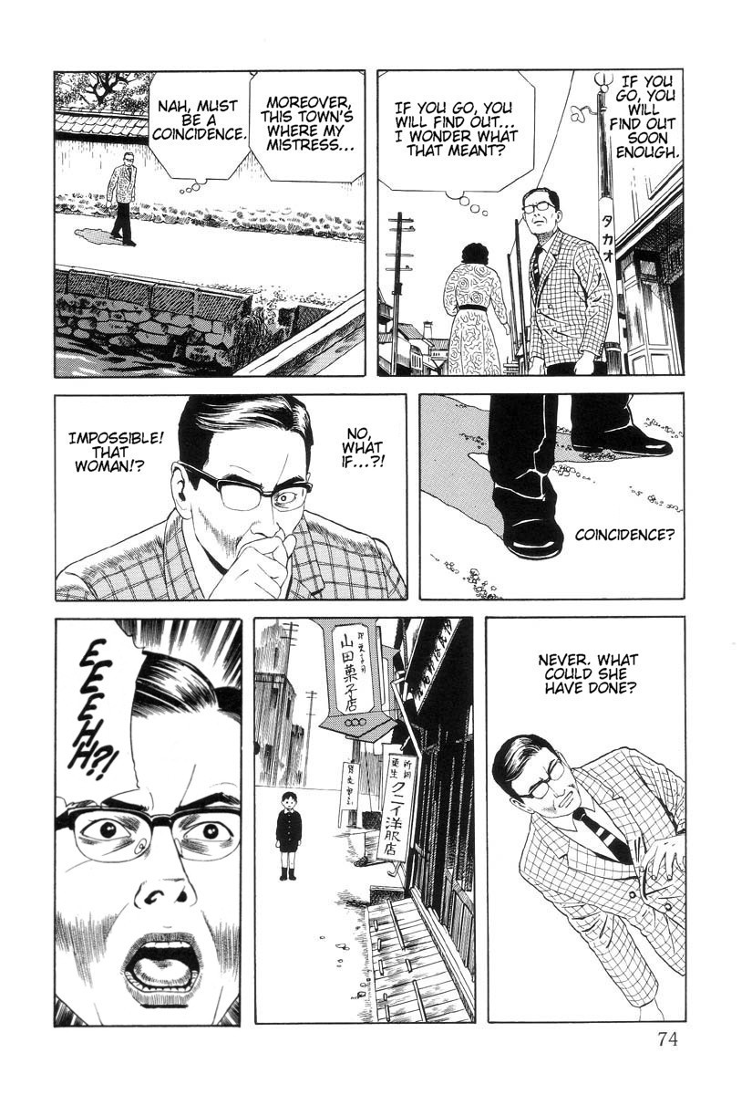 Halaman dari Inugami Hakase Chapter 3