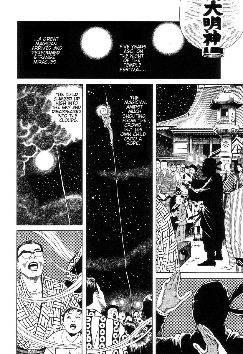Halaman dari Inugami Hakase Chapter 3