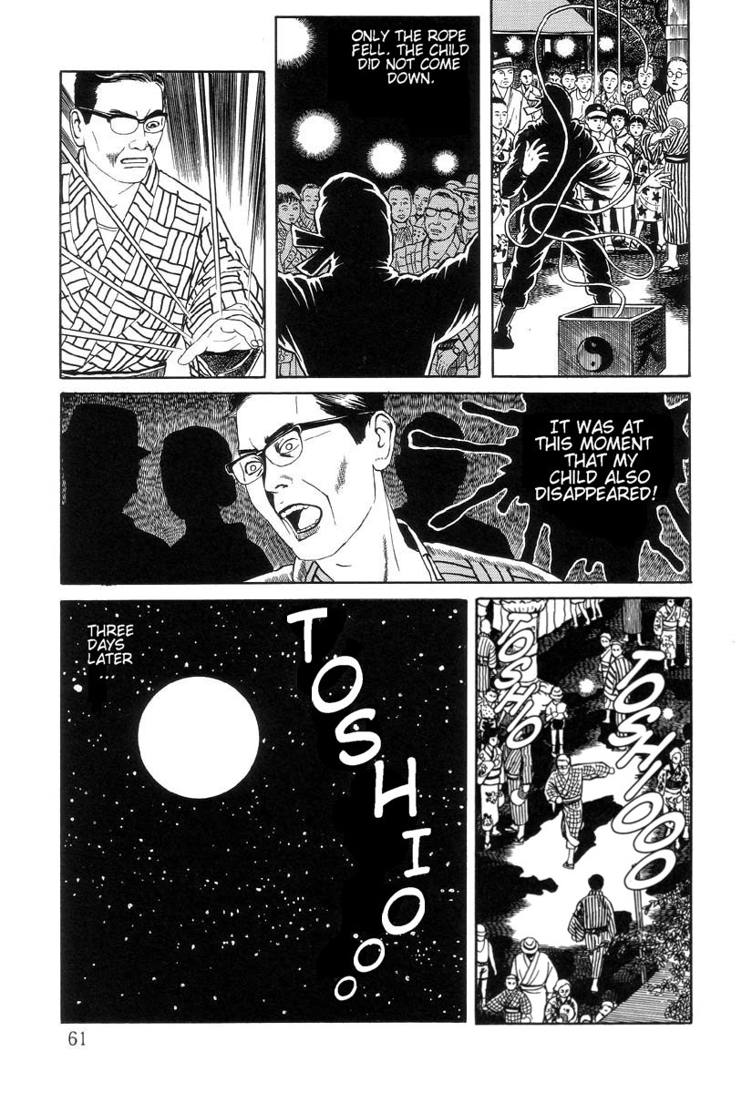 Halaman dari Inugami Hakase Chapter 3