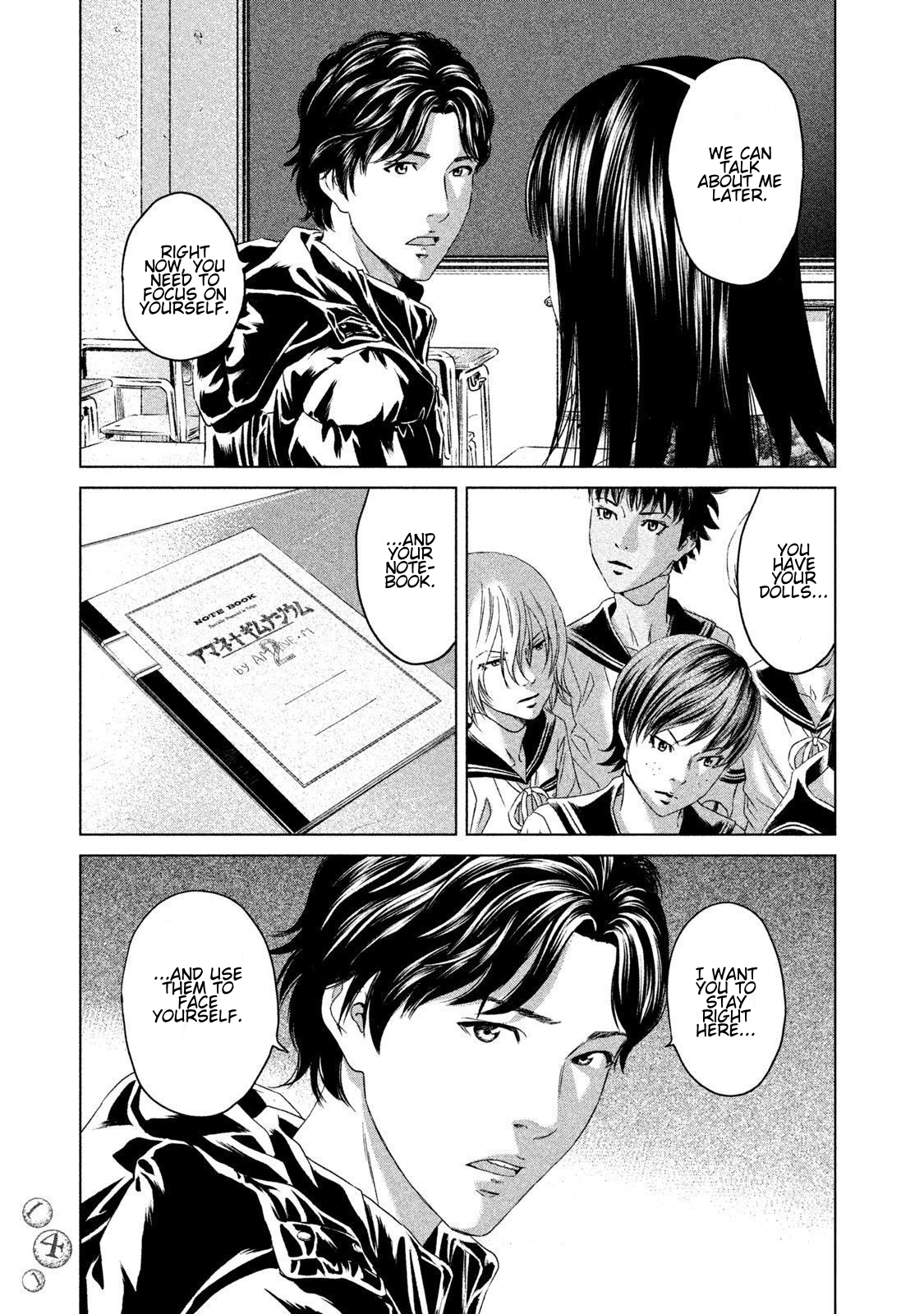 Page 33