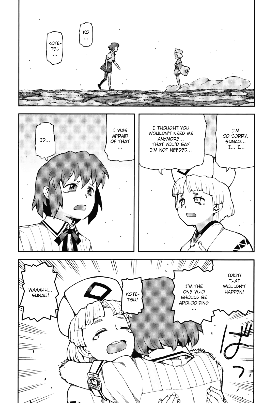 35