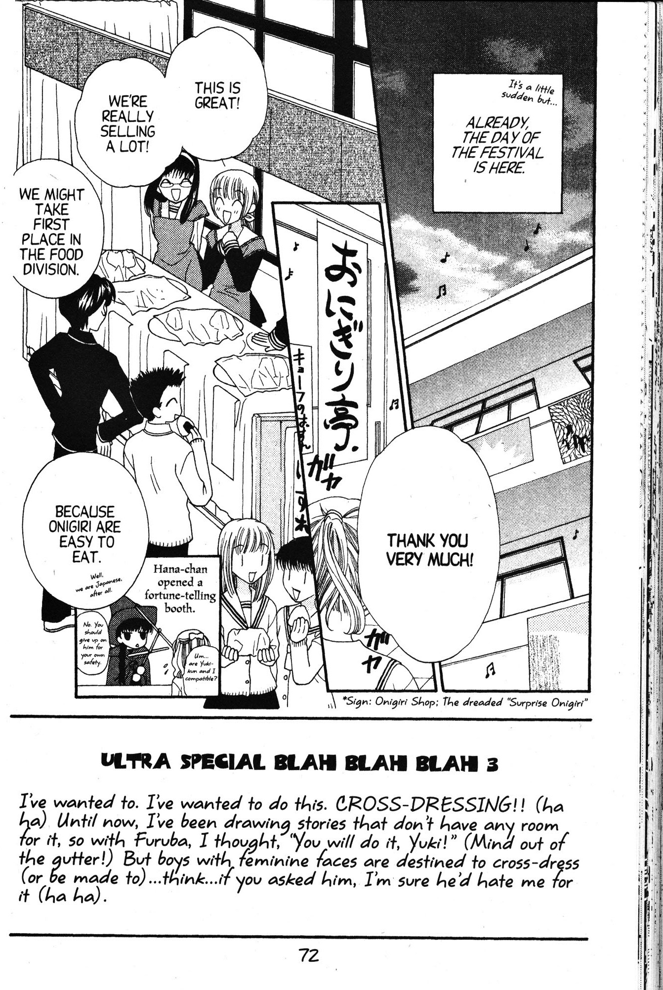 Halaman dari Fruits Basket Chapter 9