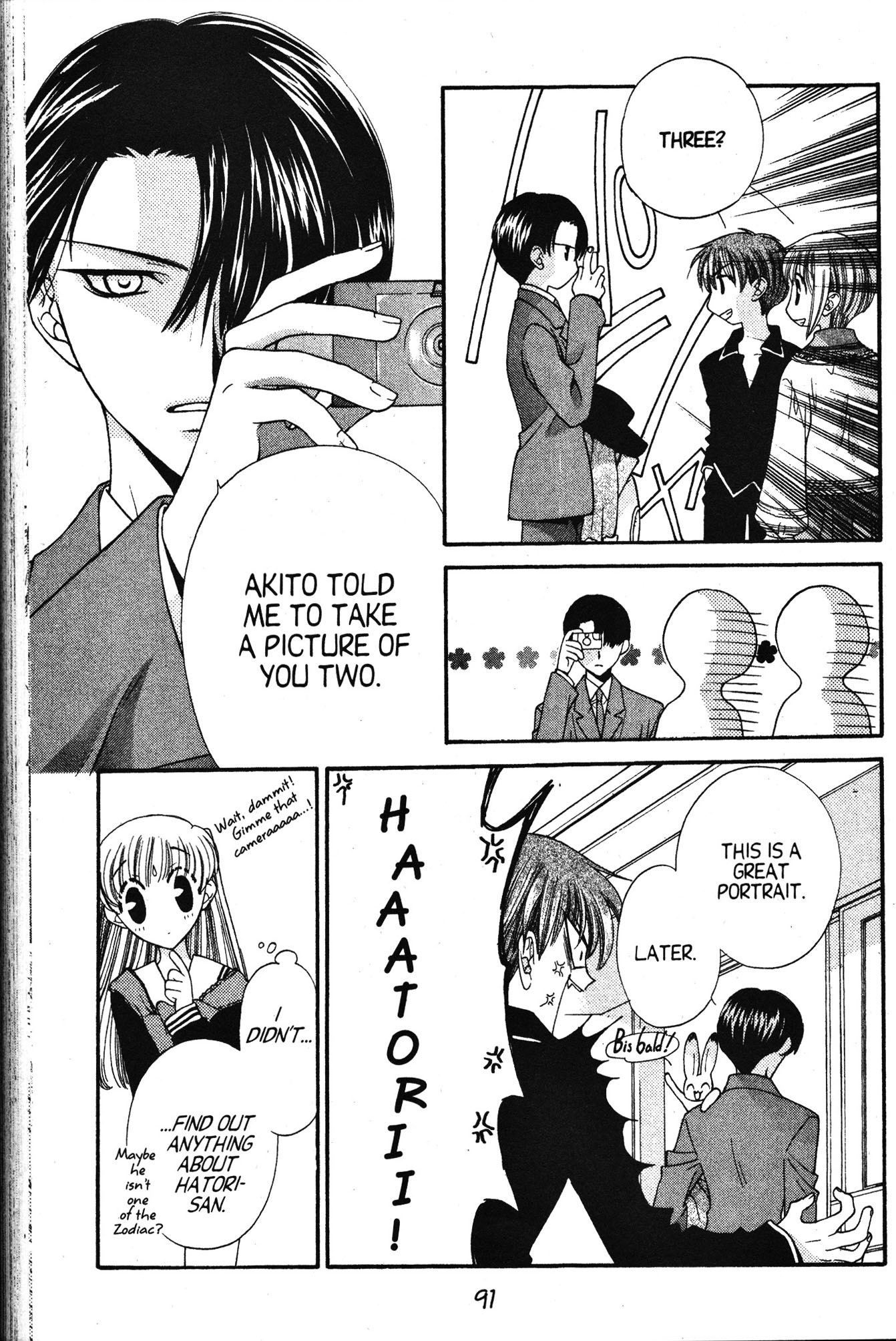Halaman dari Fruits Basket Chapter 9
