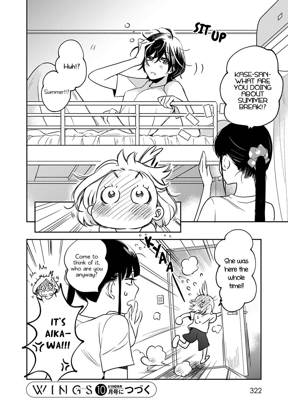 Halaman dari Kase-san to… Chapter 42