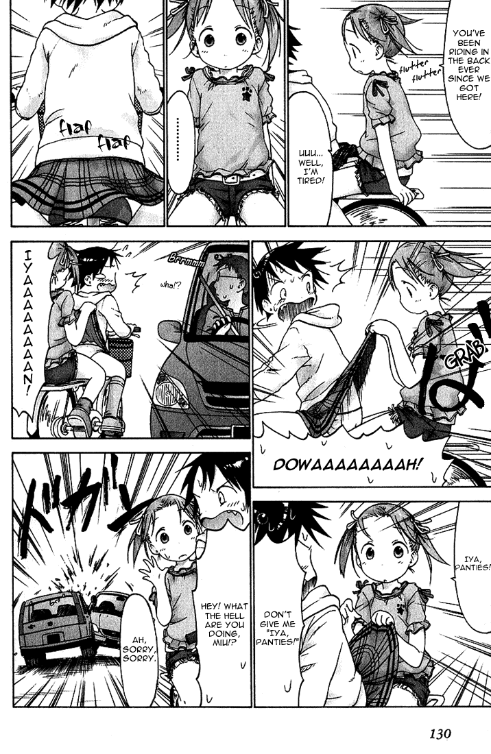 Halaman dari Ichigo Mashimaro Chapter 18