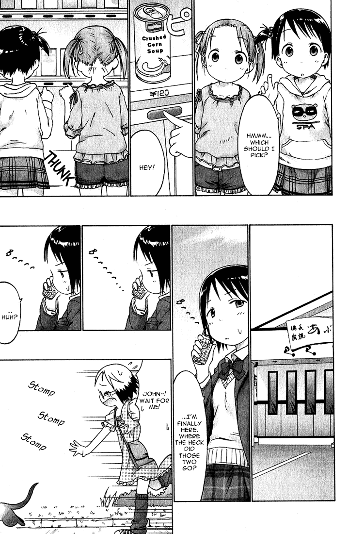 Halaman dari Ichigo Mashimaro Chapter 18