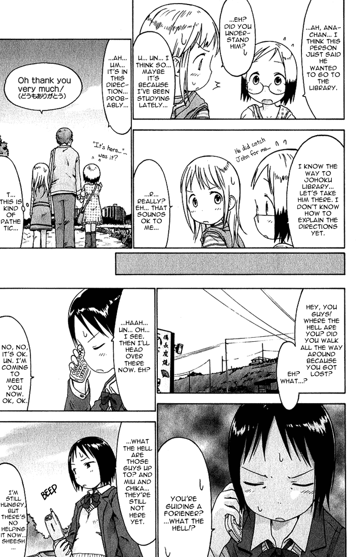 Halaman dari Ichigo Mashimaro Chapter 18