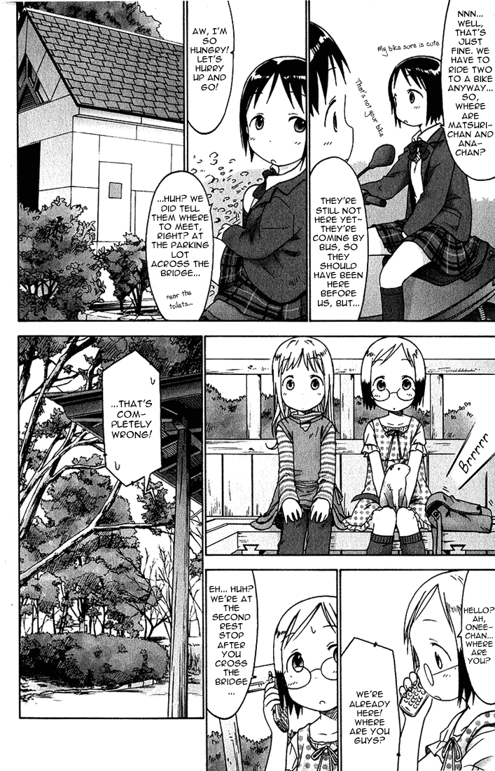 Halaman dari Ichigo Mashimaro Chapter 18